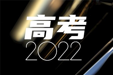 西瓜娱乐入口V2.2专业版