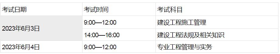 贵州药材APP