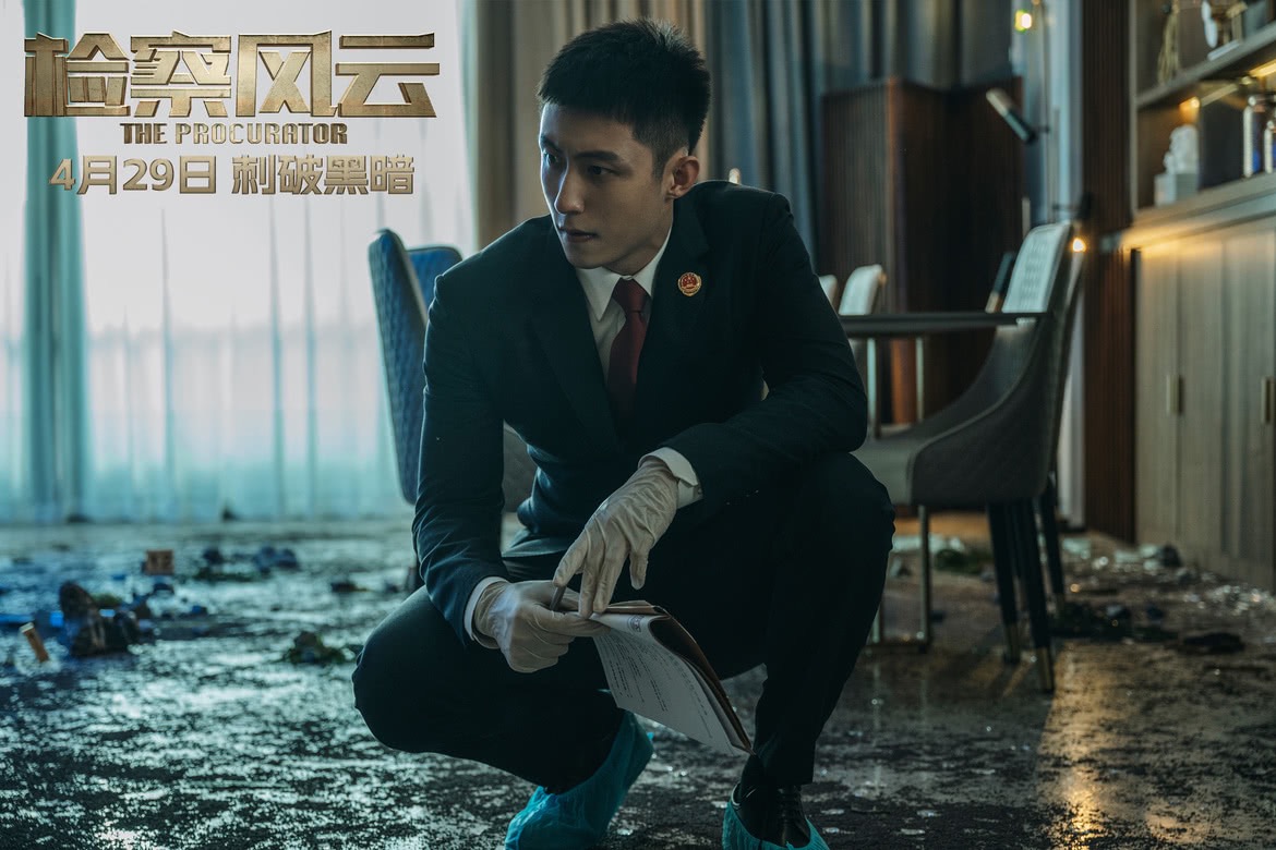 最美微商授权码版app