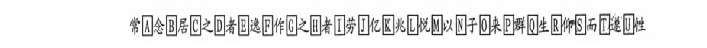 三亿appV4.9专业版