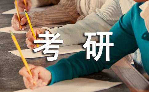 kaiyun体育官网登录V1.9专业版
