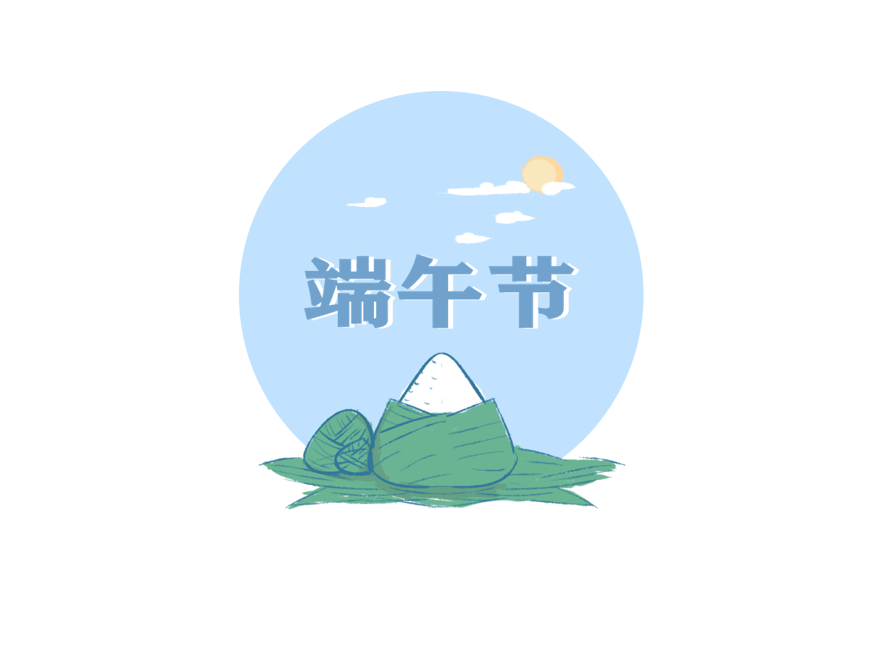 快三appV7.8专业版