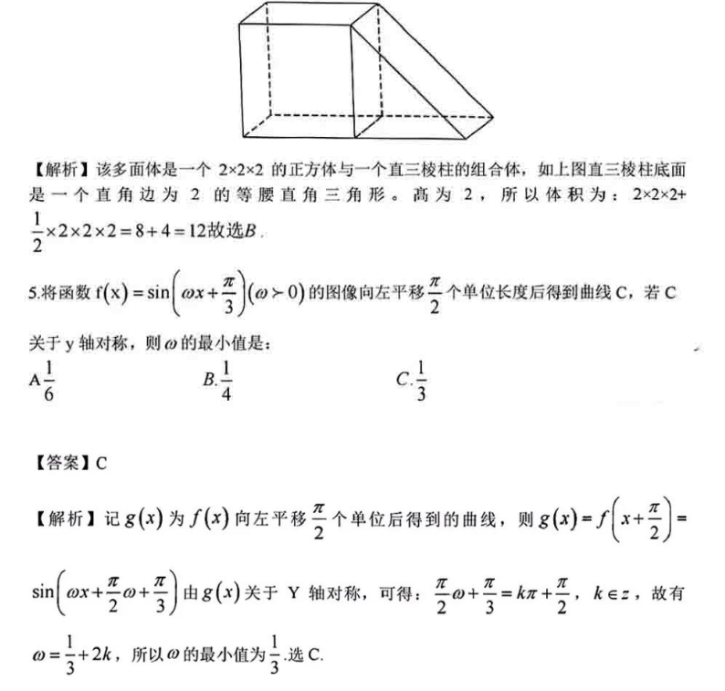 小熊洗车APP