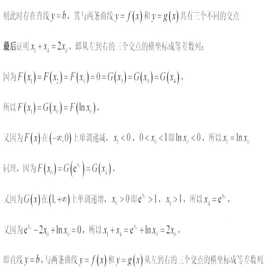 淘宝助理天猫版