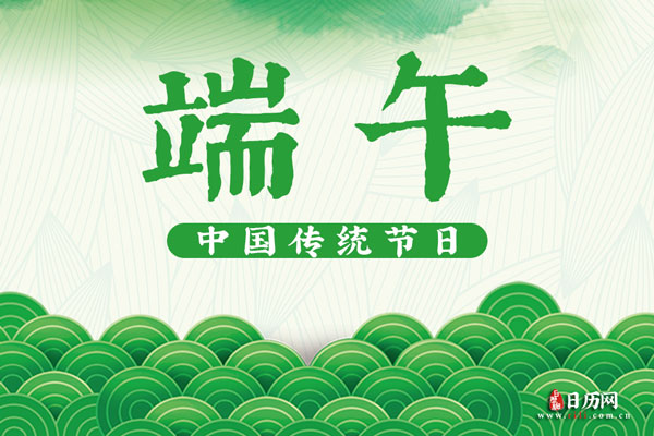 灵魂筹码游戏内商店与技能配置界面