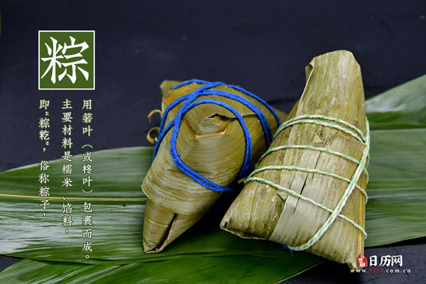 小米手机版开心消消乐