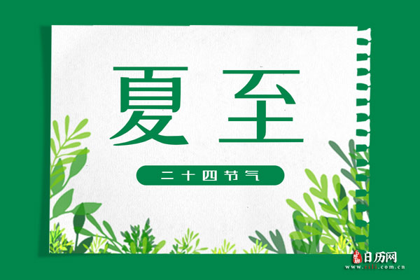 世界杯注册V7.4专业版