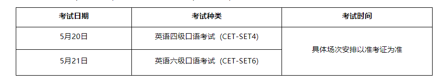 310winappV1.7专业版