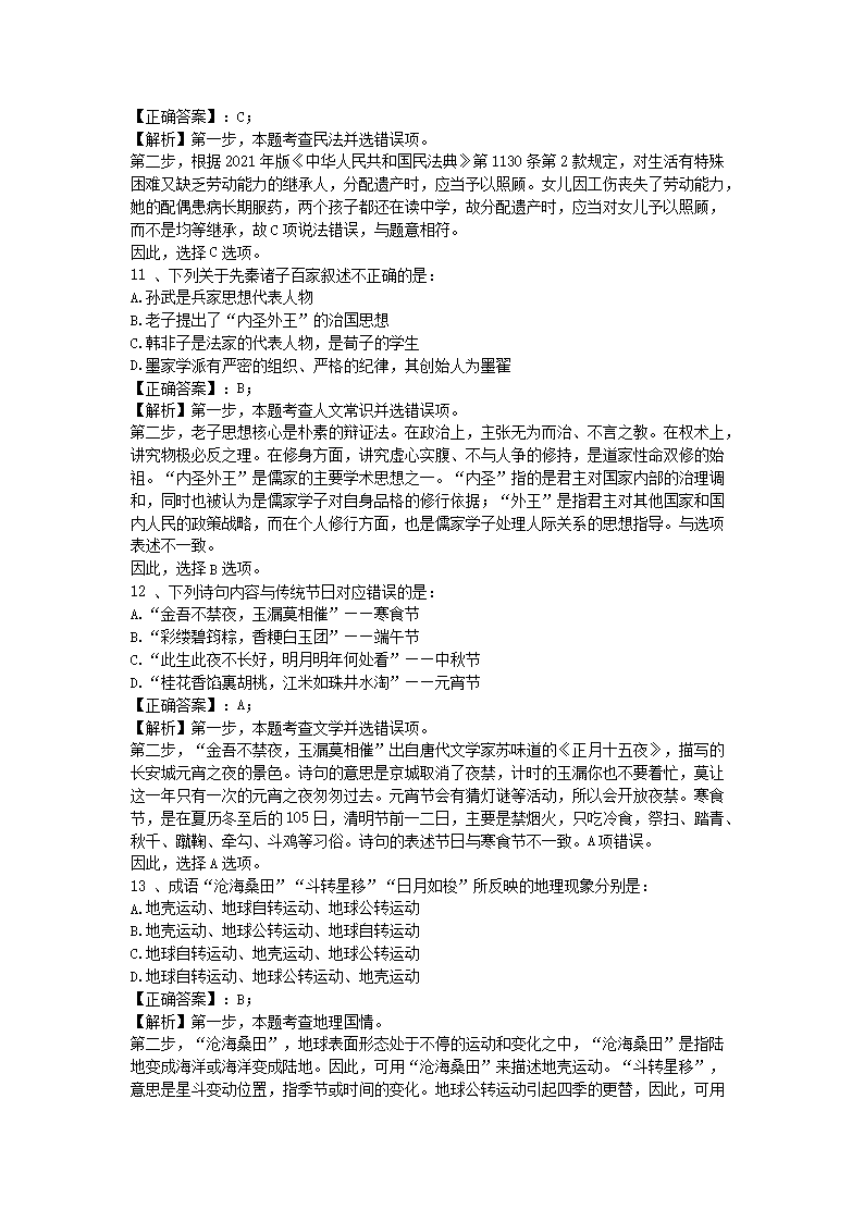 小熊洗车APP