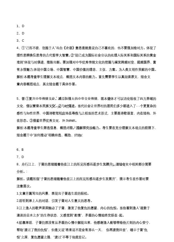 kaiyun官方网站V5.1专业版