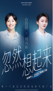 农场小镇