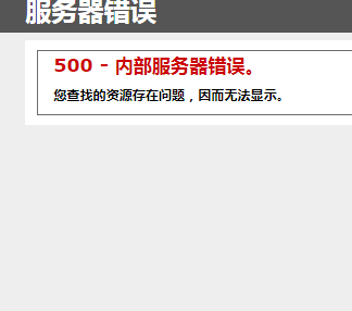 SG·亚洲胜游app安卓版二维码