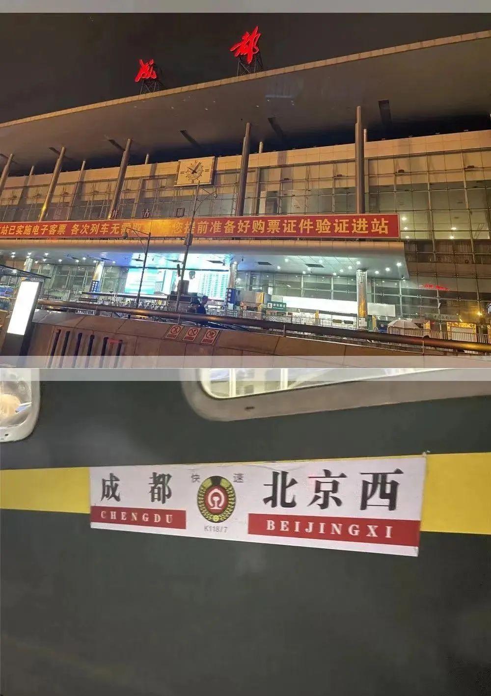 河南汽车维修平台APP