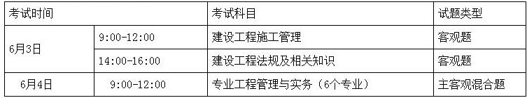 乐球appV3.8专业版