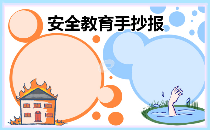 云开体育app官方下载安装V5.7专业版