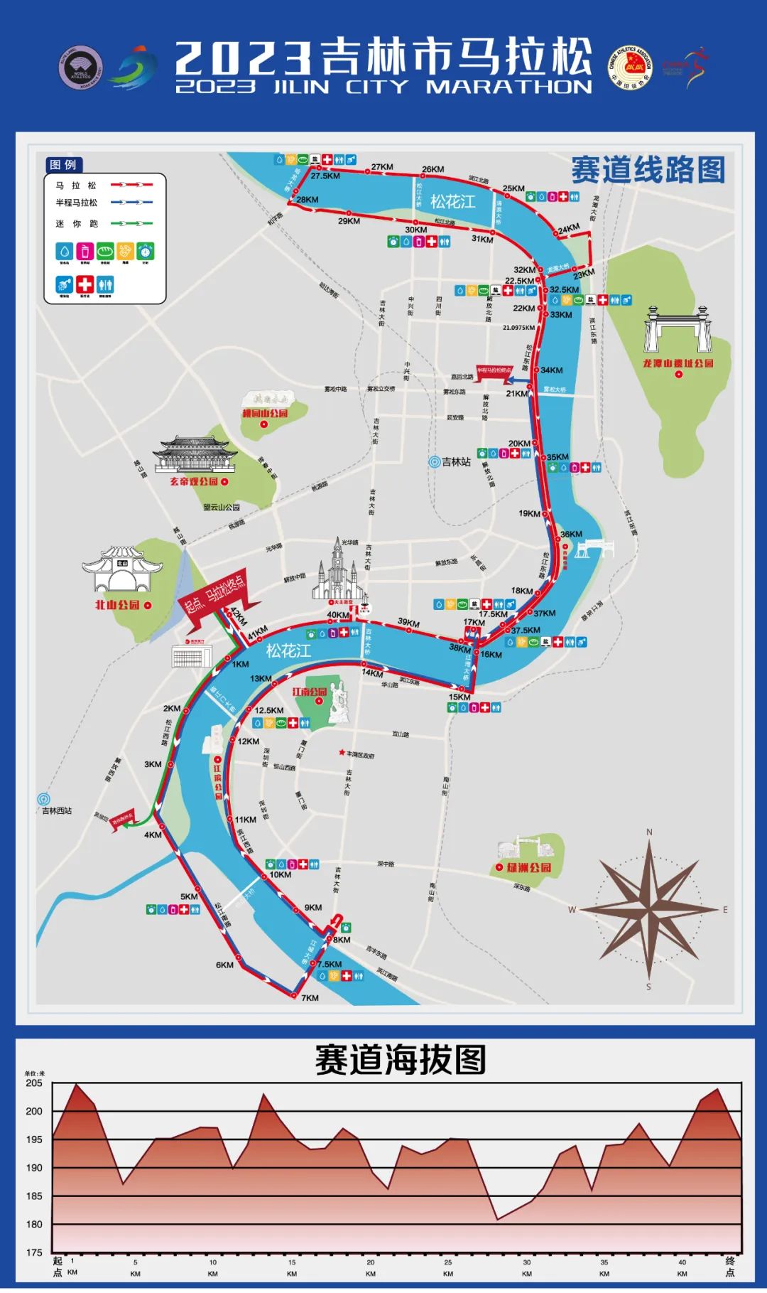 aoa体育投注网站