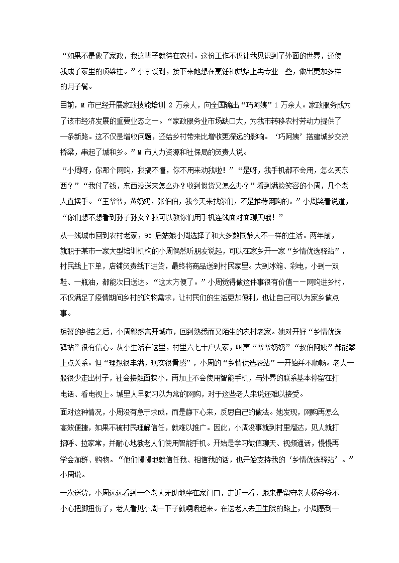 河南汽车维修平台APP