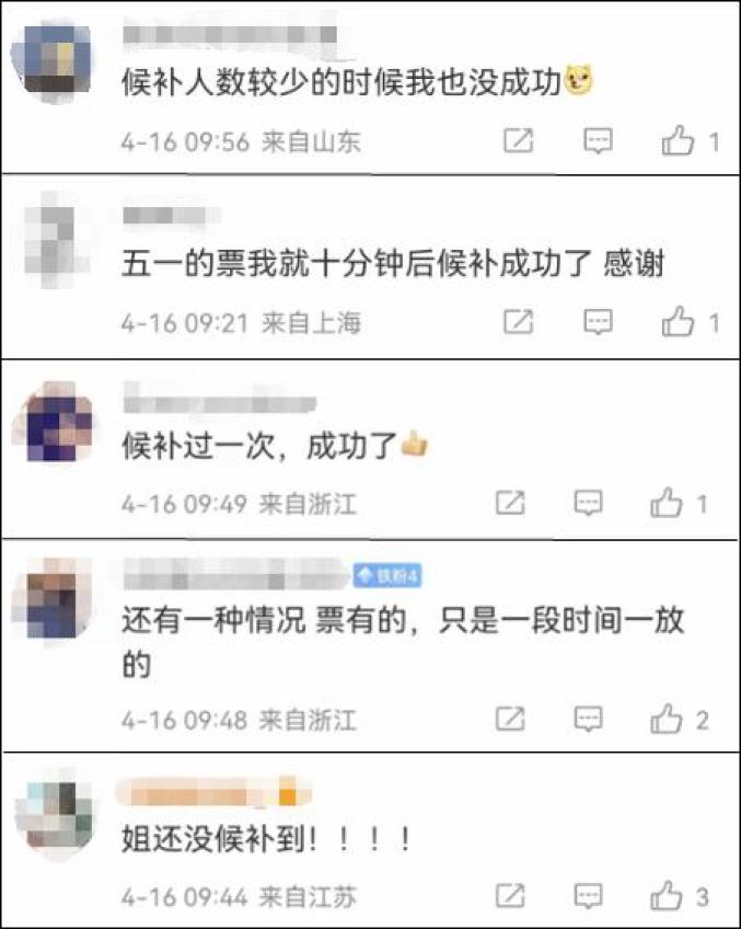 PP对战平台