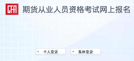 智博1919体育官网