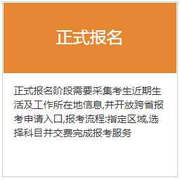 河南汽车维修平台APP