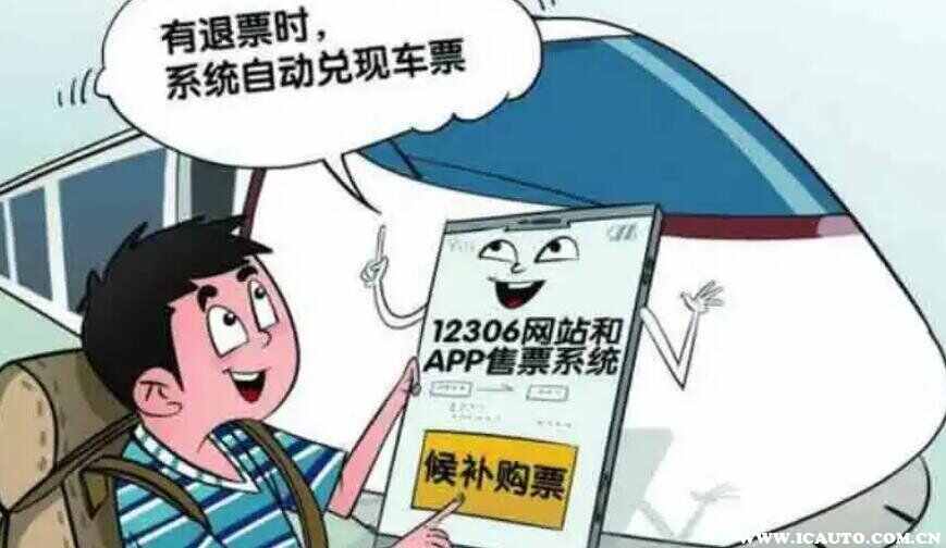 qq伴侣最新版