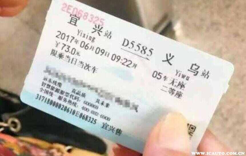 百度死神来了手游