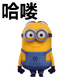 王汉宗中仿宋简