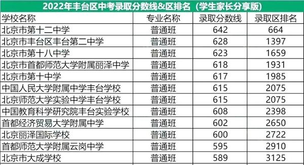 华体会体育appV8.9专业版