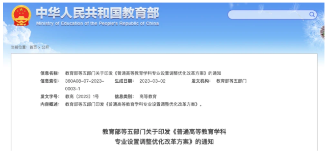 河南汽车维修平台APP