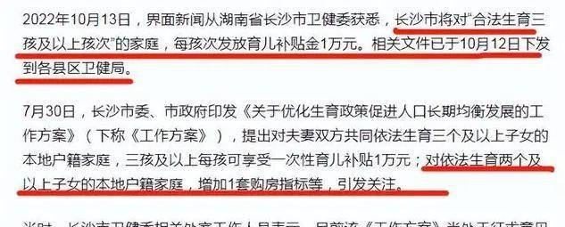 yd2333云顶电子游戏V9.4专业版