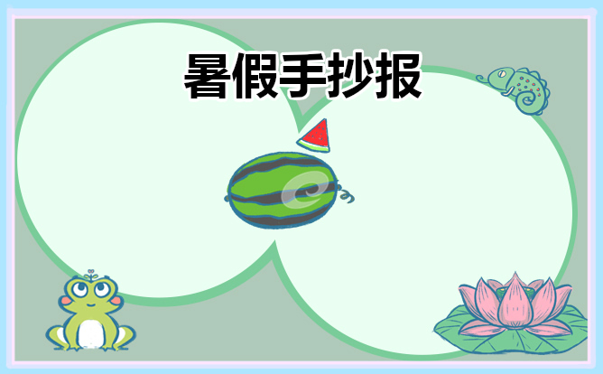 河南汽车维修平台APP