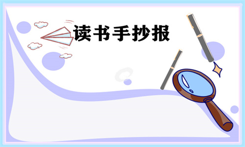 九游体育app
