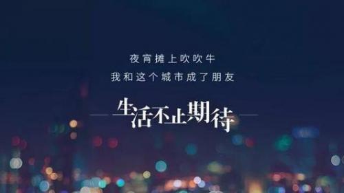开云体育注册入口V9.1专业版