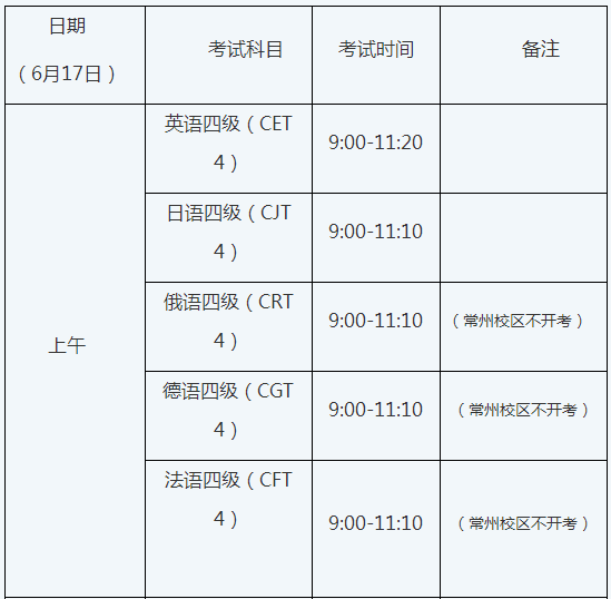灵魂筹码血奴娇套装2025版游戏场景截图