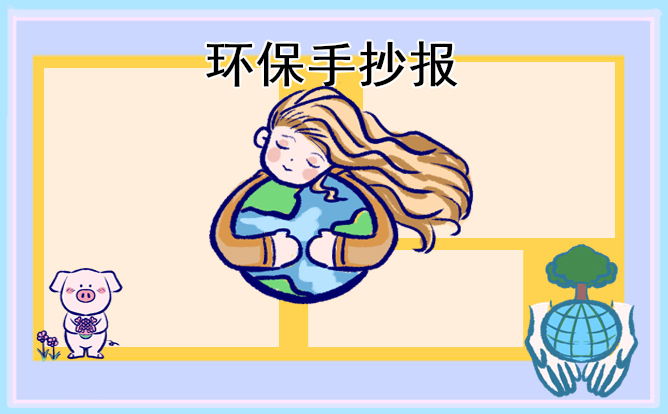 财神体育app2025版本多人合作建造与探索