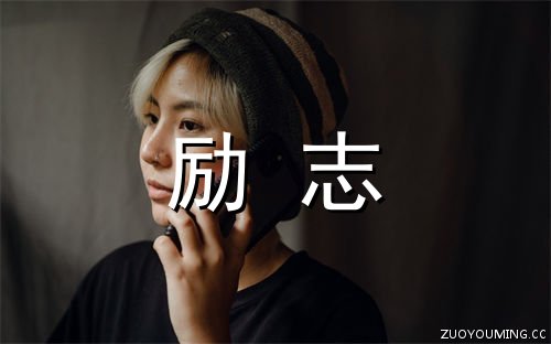 巨鲸音乐盒
