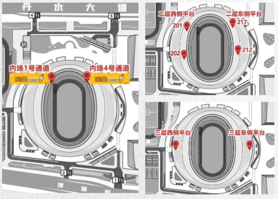 小熊洗车APP