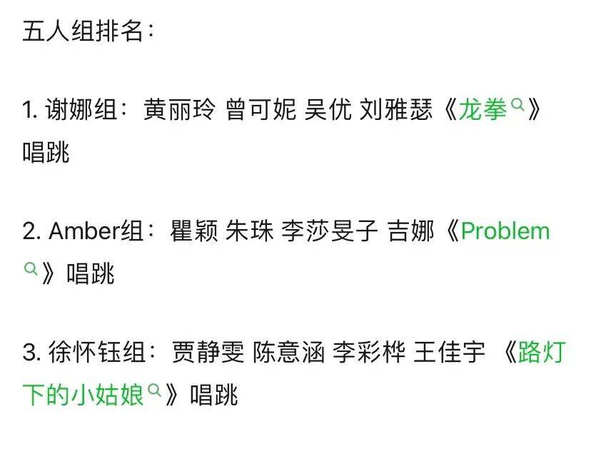 游聚街机游戏平台