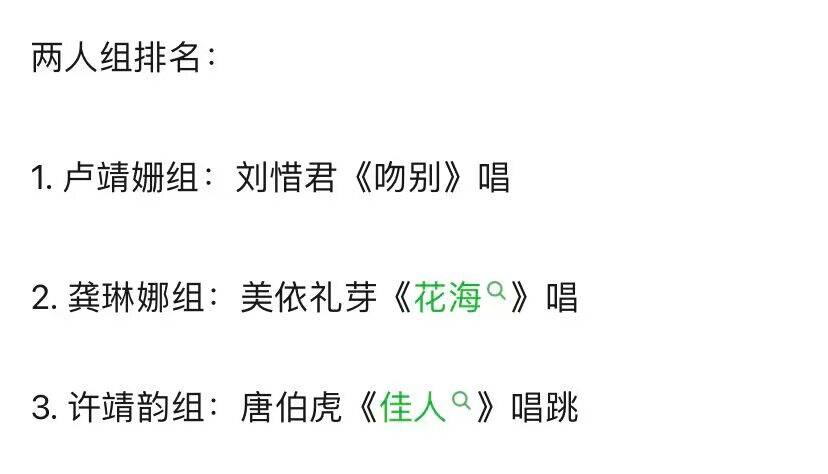 河南汽车维修平台APP