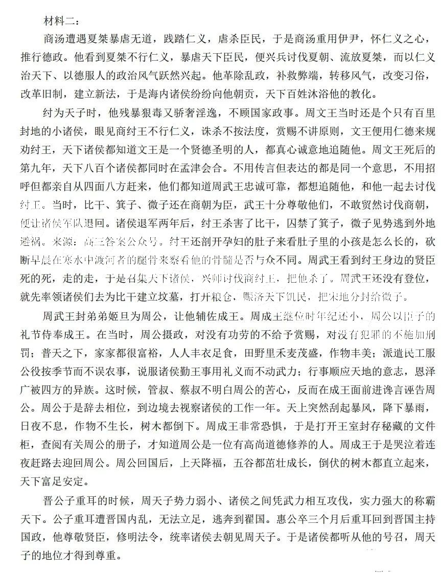 kaiyun体育官网登录方式V1.8专业版