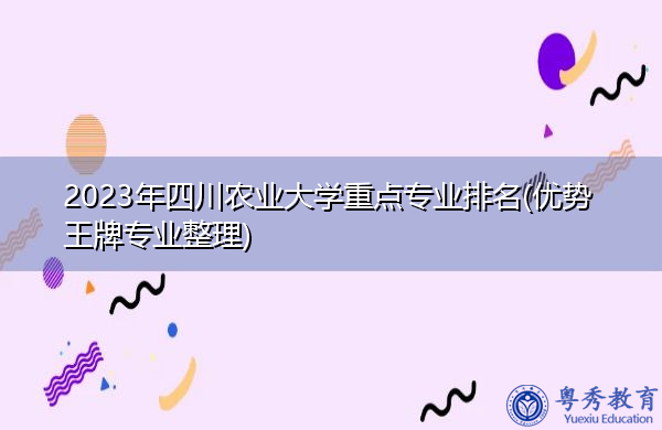 中望cad2012修改版免激活
