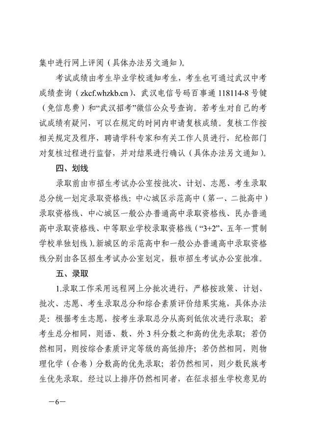 kaiyun体育app官网首页V2.7专业版