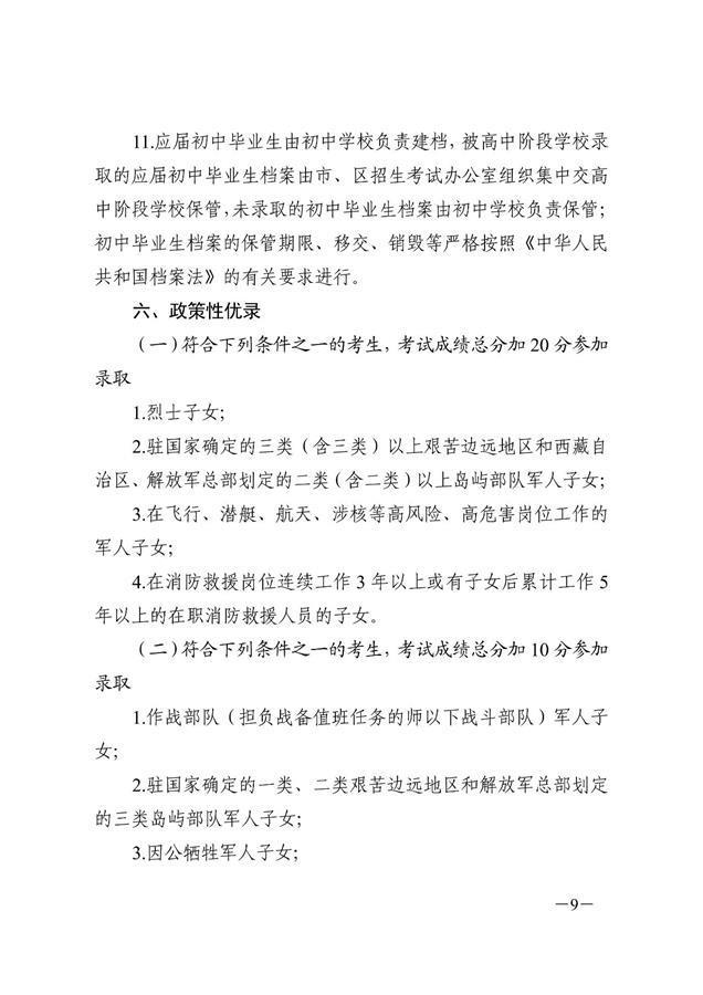 kaiyun官方网站首页V5.3专业版