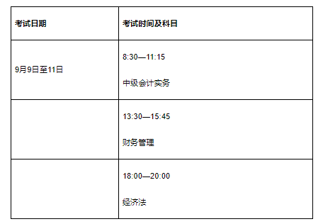 36体育appV4.7专业版