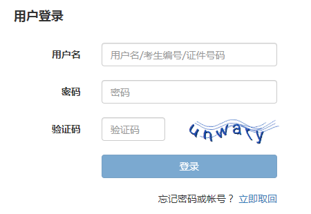 开云体手机版登录入口V7.3专业版