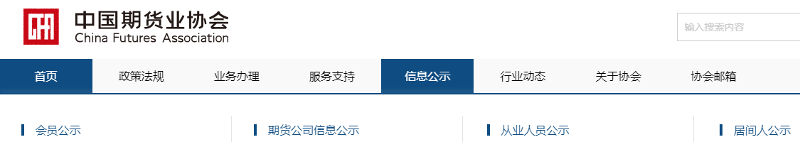 铁血战士狩猎场2025版新职业战场工程师