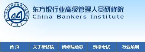 澳门威尼尼斯app2025最新版游戏主城场景