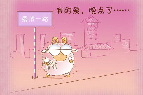 墨池岛游戏