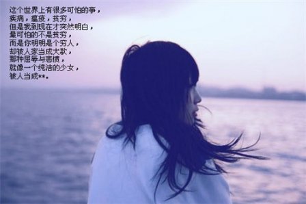 星空极速3.3官方