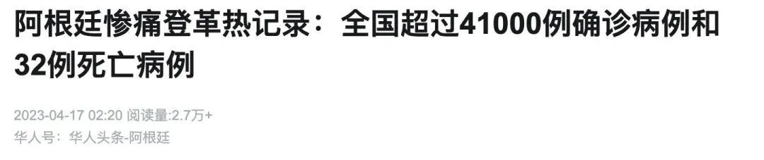 开云app在线下载入口安卓版二维码